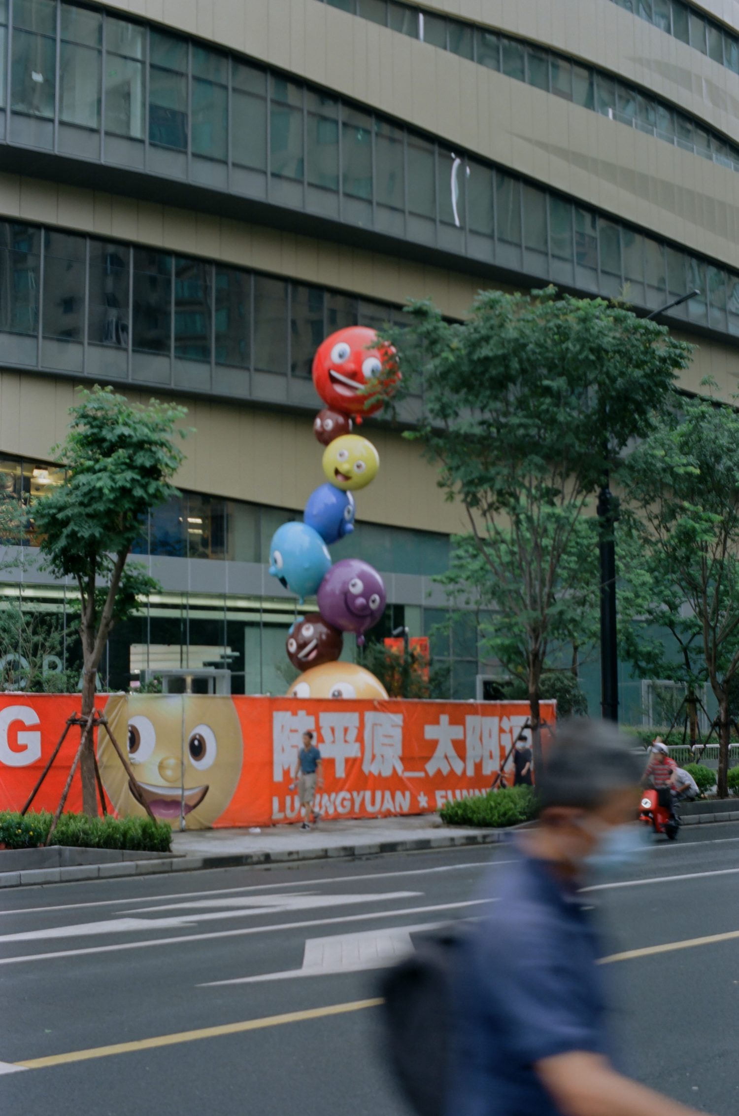 Karen M. from Chester, VA -ACTS of Recovery – Baltimore, MD – 11/20/2004